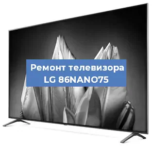 Замена материнской платы на телевизоре LG 86NANO75 в Челябинске